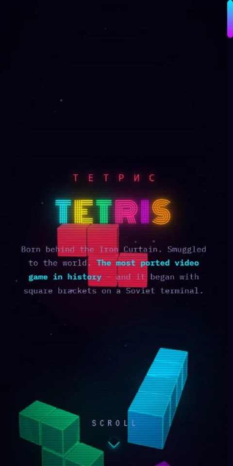 Tetris History mobile app screenshot
